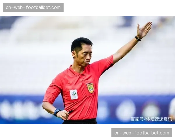 专访裁判监督：解析本赛季中超裁判员执裁尺度统一培训